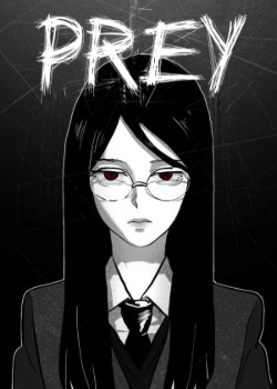 Добыча (Prey)