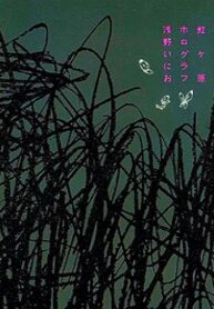 cover_250x350 — 2021-06-11T074427.626