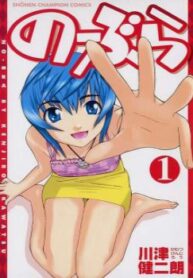 cover_250x350 — 2021-06-11T075045.142