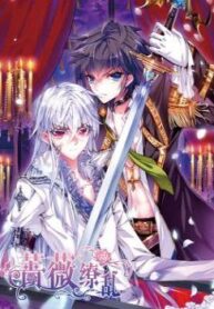 cover_250x350 — 2021-06-11T085921.013