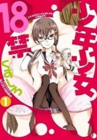 cover_250x350 — 2021-06-11T100633.113