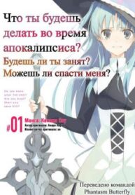 cover_250x350 — 2021-06-11T101148.749