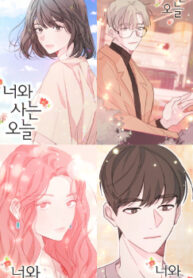 cover_250x350 — 2021-06-11T122719.166