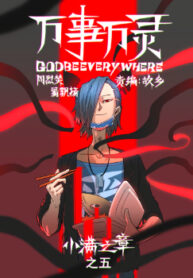 cover_250x350 — 2021-06-11T125218.736