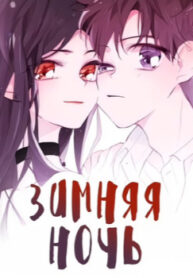 cover_250x350 — 2021-06-11T130505.213