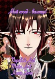 cover_250x350 — 2021-06-11T133204.538