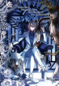 cover_250x350 — 2021-06-11T133942.161