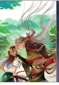 cover_250x350 — 2021-06-11T134256.764