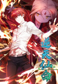 cover_250x350 — 2021-06-11T155603.260