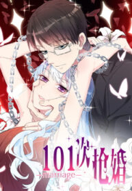 cover_250x350 — 2021-06-11T183546.380