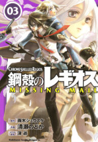 cover_250x350 — 2021-06-11T230545.851