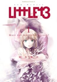 cover_250x350 — 2021-06-11T232705.442