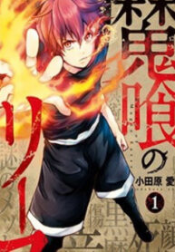 cover_250x350 — 2021-06-12T054038.048