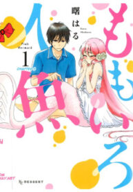 cover_250x350 — 2021-06-12T060107.171