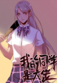 cover_250x350 — 2021-06-12T061149.128