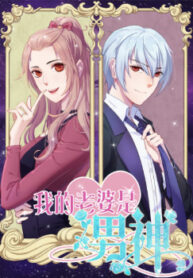 cover_250x350 — 2021-06-12T061616.220