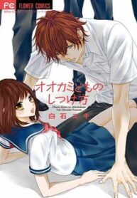 cover_250x350 — 2021-06-12T064436.393