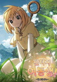 cover_250x350 — 2021-06-12T071000.406