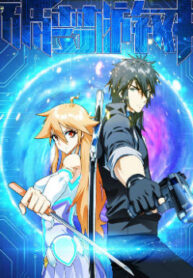 cover_250x350 — 2021-06-12T071255.902