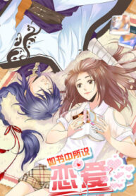 cover_250x350 — 2021-06-12T073912.576