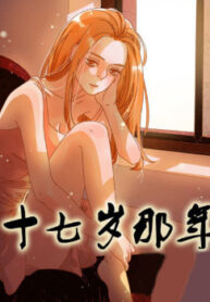 cover_250x350 — 2021-06-12T080131.230