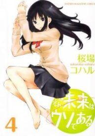 cover_250x350 — 2021-06-12T082729.892