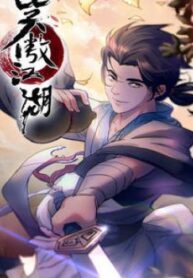 cover_250x350 — 2021-06-12T093806.375