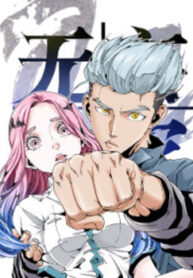 cover_250x350 — 2021-06-12T104521.636