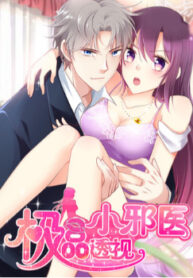 cover_250x350 — 2021-06-12T110050.301