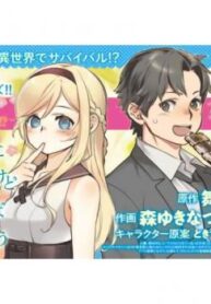 cover_250x350 — 2021-06-12T131210.226