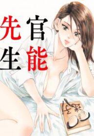 cover_250x350 — 2021-06-12T140342.362