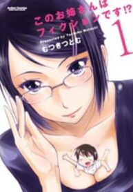 cover_250x350 — 2021-06-12T144525.262