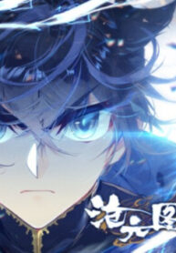 cover_250x350 — 2021-06-13T125404.900