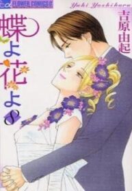 cover_250x350 — 2021-06-13T130650.932