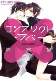 cover_250x350 — 2021-06-13T131253.840