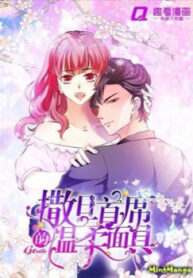 cover_250x350 — 2021-06-13T134356.227