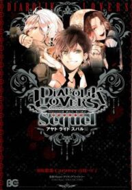 cover_250x350 — 2021-06-13T134910.692