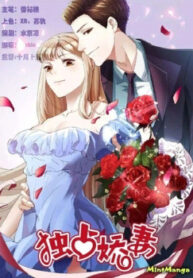 cover_250x350 — 2021-06-13T141140.503