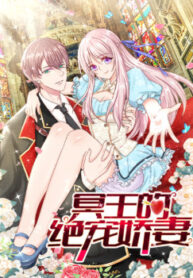 cover_250x350 — 2021-06-14T204345.197