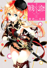 cover_250x350 — 2021-06-15T012501.220