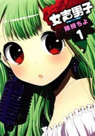 cover_250x350 — 2021-06-15T013317.634