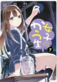 cover_250x350 — 2021-06-15T013634.345