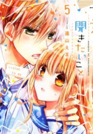 cover_250x350 — 2021-06-16T103230.358