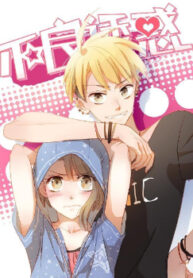 cover_250x350 — 2021-06-16T104414.811