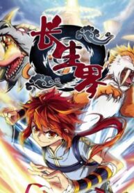 cover_250x350 — 2021-06-16T122425.851