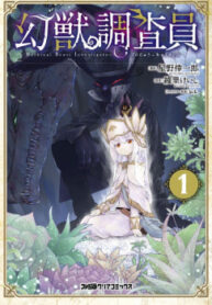 cover_250x350 — 2021-06-16T125600.934