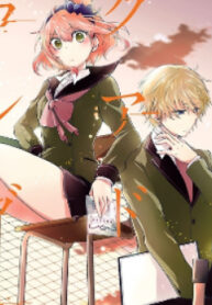 cover_250x350 — 2021-06-16T131622.099