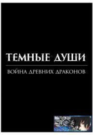 cover_250x350 — 2021-06-16T133135.663