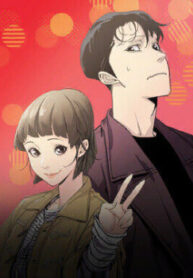 cover_250x350 — 2021-06-16T140401.100