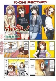 cover_250x350 — 2021-06-16T141356.268